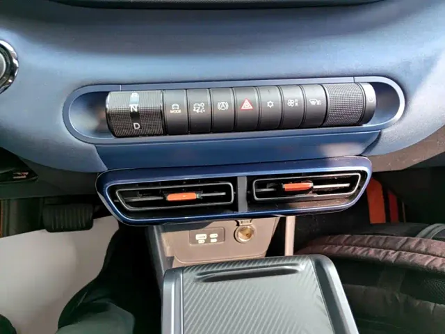 BYD Seagull — Фото автомобиля 13