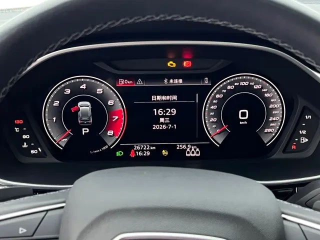 Audi Q3 — Фото автомобиля 19