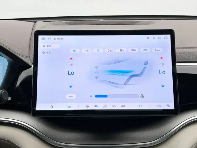 BYD Song PLUS — Фото автомобиля 21