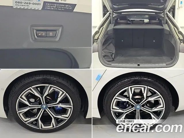 BMW i4 — Фото автомобиля 20