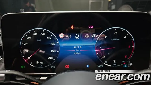 Mercedes-Benz S-Class S-класс W223 — Фото автомобиля 7