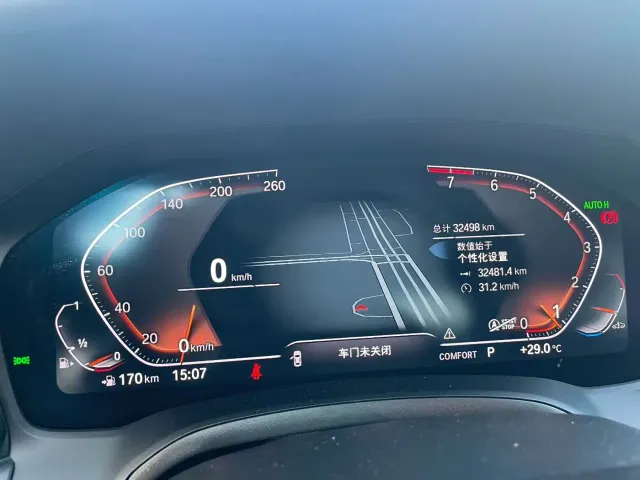 BMW 3 Series — Фото автомобиля 6