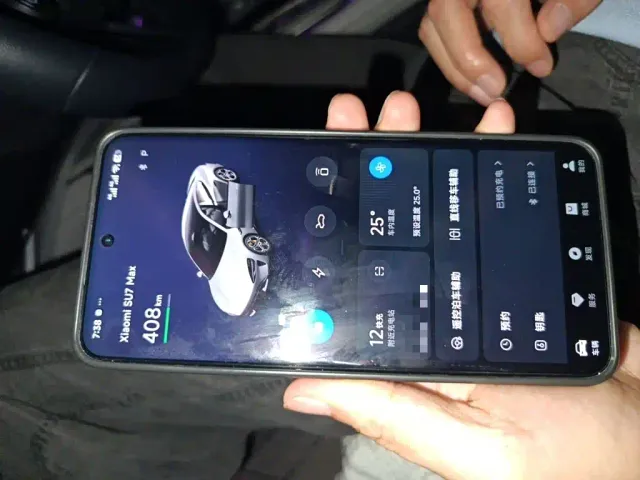 Xiaomi SU7 — Фото автомобиля 11