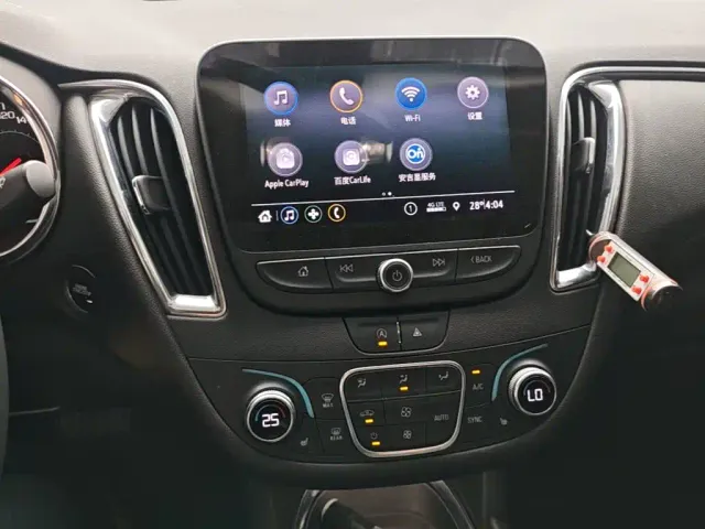 Chevrolet Malibu XL — Фото автомобиля 12