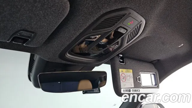 Renault Korea Grand Koleos — Фото автомобиля 28