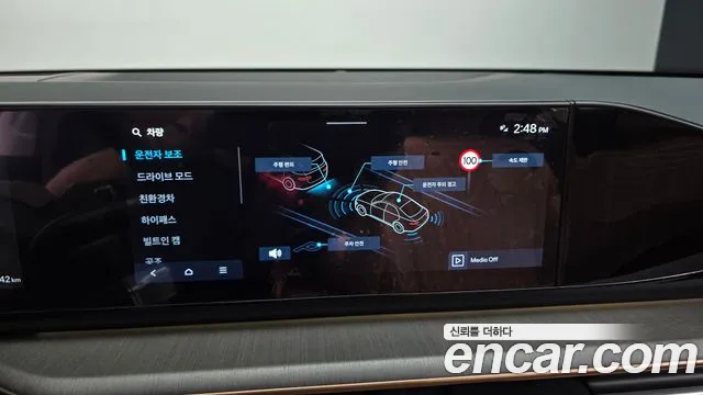 Hyundai Grandeur GN7 — Фото автомобиля 25