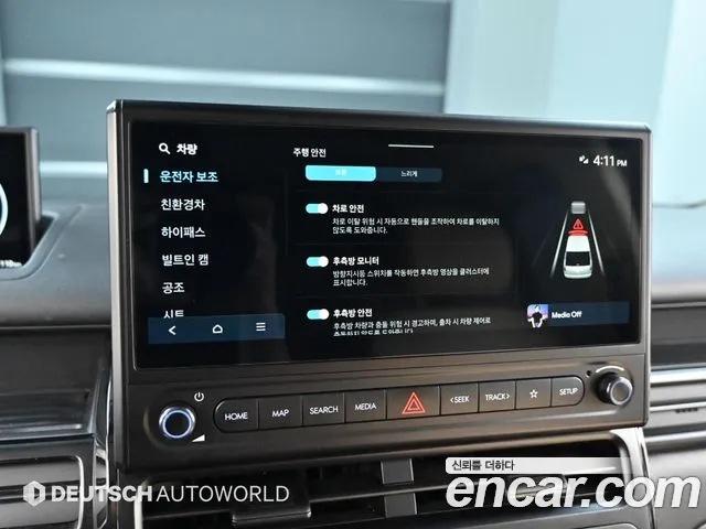 Hyundai Staria — Фото автомобиля 17