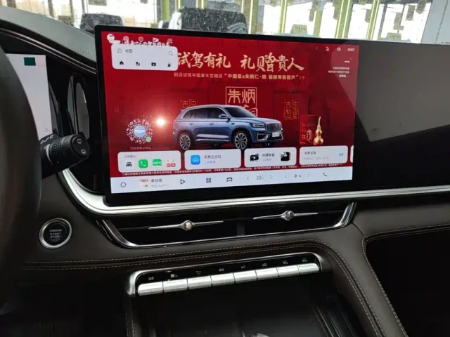 Geely Xingyue L — Фото автомобиля 12