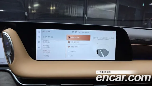 Genesis G90 Бензин 3.5 турбо AWD — Фото автомобиля 12
