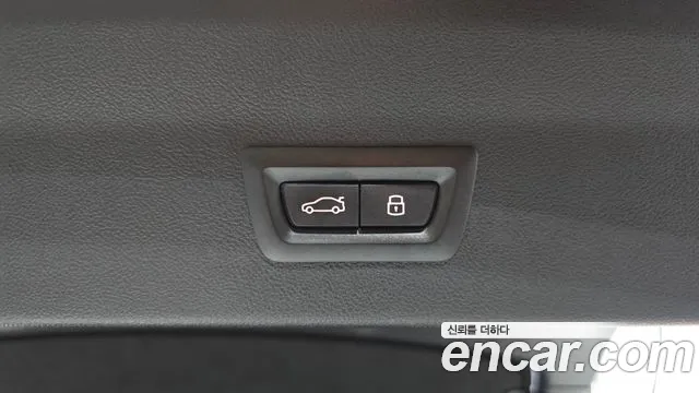 BMW X4 xDrive20i M Sport — Фото автомобиля 20