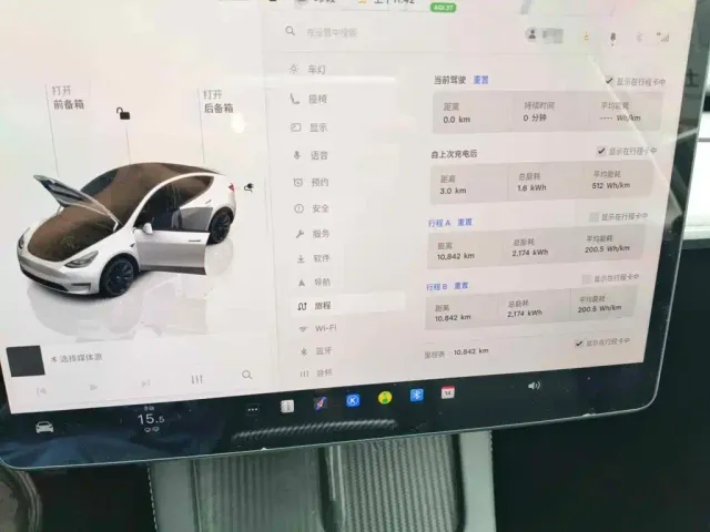 Tesla Model Y — Фото автомобиля 4
