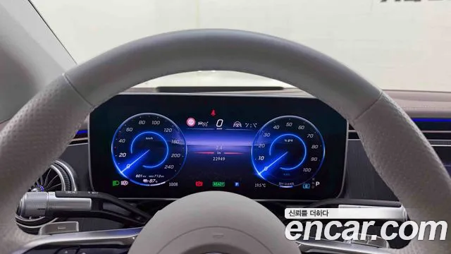 Mercedes-Benz EQS V297 — Фото автомобиля 13