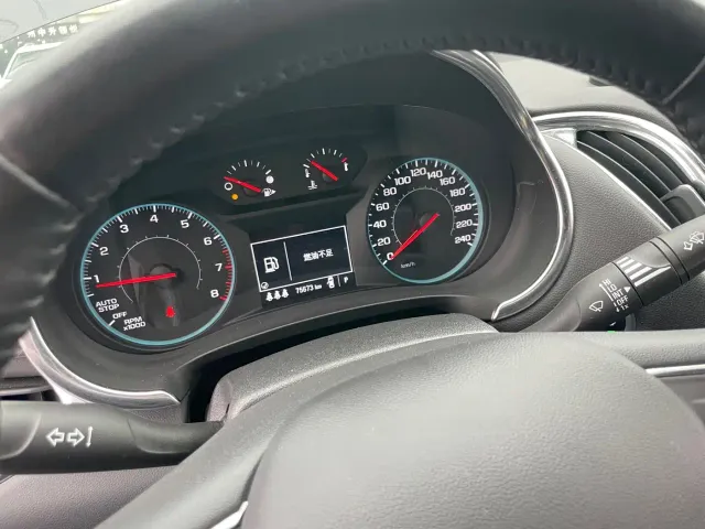 Chevrolet Malibu XL — Фото автомобиля 6