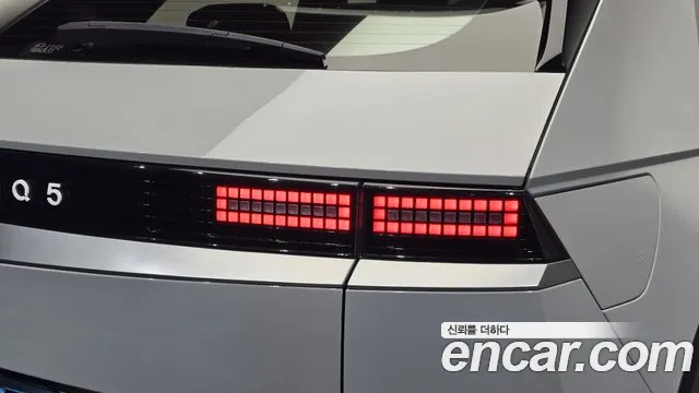 Hyundai Ioniq 5 Ioniq 5 (New) — Фото автомобиля 8