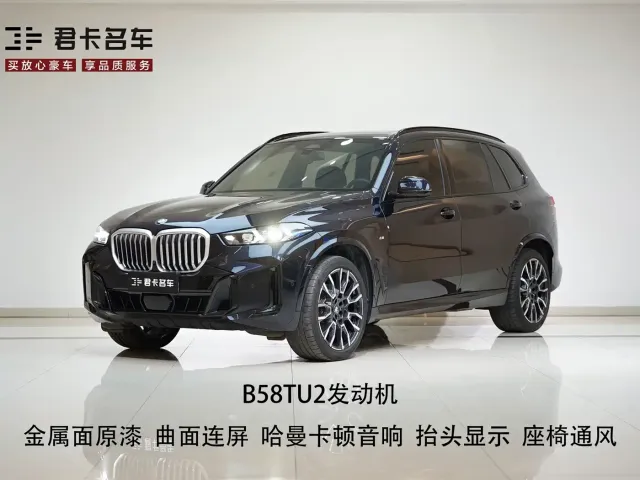 Фотография автомобиля — BMW X5