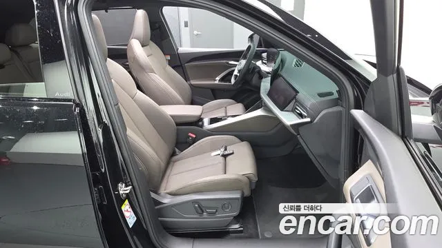 Audi Q5 45 TFSI quattro S Line — Фото автомобиля 21