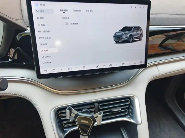 BYD Song PLUS — Фото автомобиля 9