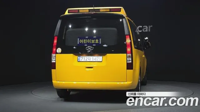 Hyundai Staria — Фото автомобиля 4