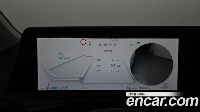Kia EV6 Long Range — Фото автомобиля 2