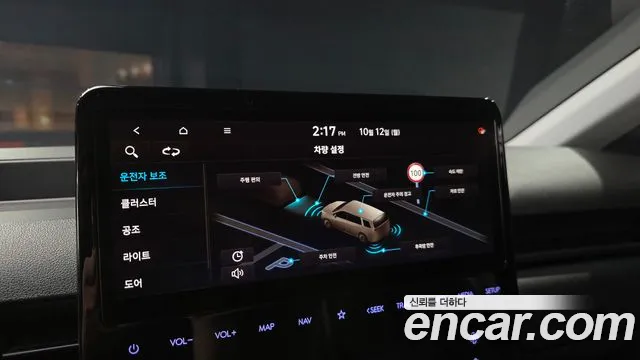 Hyundai Staria — Фото автомобиля 23