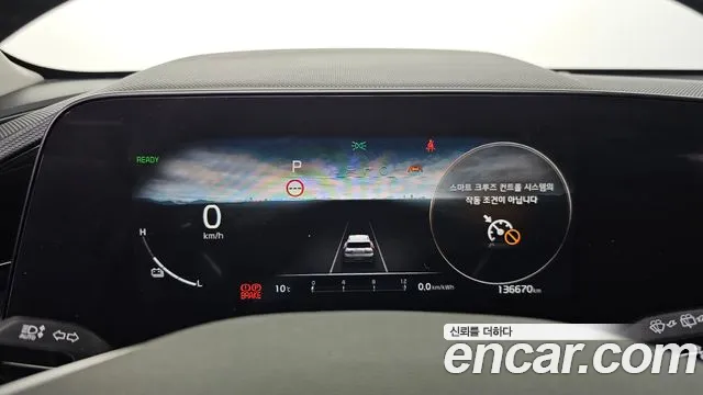 Kia Niro New — Фото автомобиля 11