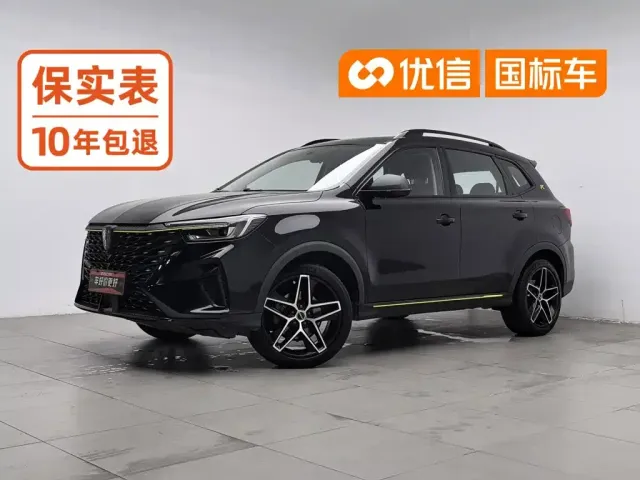 Фотография автомобиля — Roewe RX5