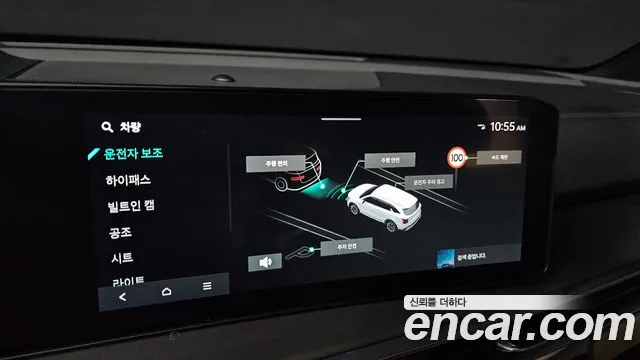 Kia Sorento 4th Gen — Фото автомобиля 18