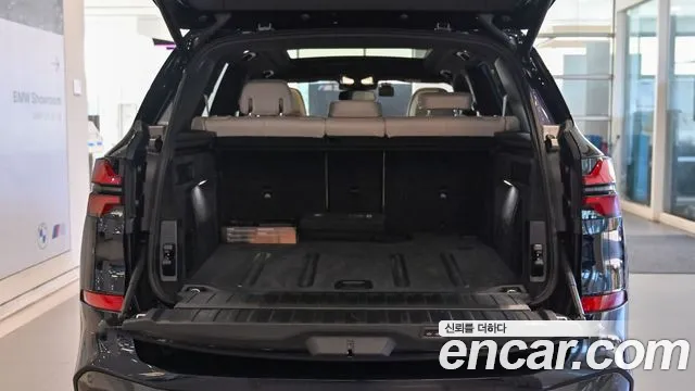 BMW X5 G05 — Фото автомобиля 7