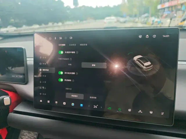 Leapmotor C10 — Фото автомобиля 20