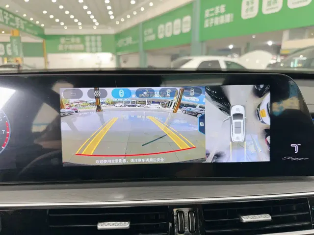 Chery Tiggo 8 PRO — Фото автомобиля 19