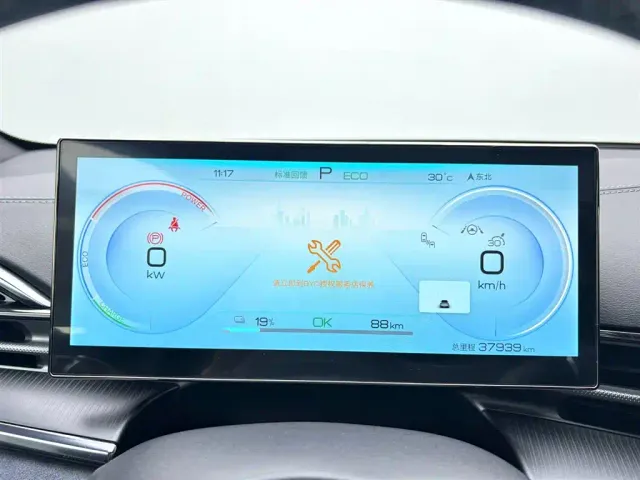BYD Seal — Фото автомобиля 10