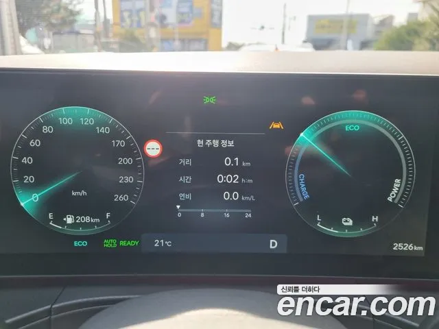 Hyundai Santa Fe — Фото автомобиля 8