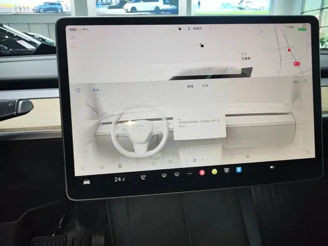 Tesla Model Y — Фото автомобиля 12