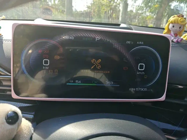 BYD Seal — Фото автомобиля 7