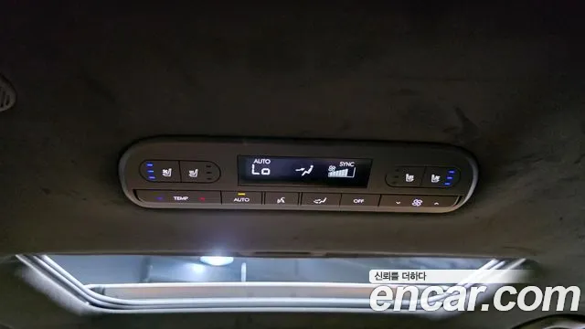 Hyundai Palisade Palisade (LX3) Бензин 2.5T 2WD 9 мест — Фото автомобиля 26