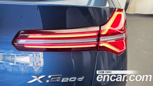 BMW X3 G45 — Фото автомобиля 8