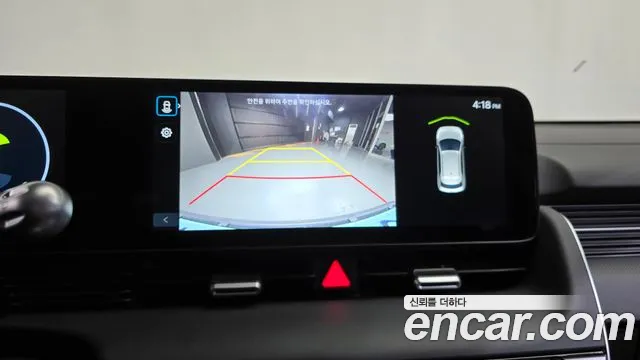 Hyundai Ioniq 5 New — Фото автомобиля 14