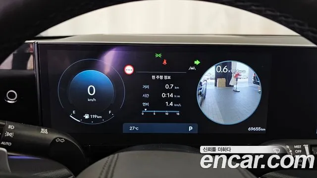 Hyundai Grandeur Grandeur (GN7) 3.5 Бензин 2WD — Фото автомобиля 7