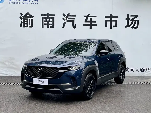 Фотография автомобиля — Mazda CX-50 Xingye