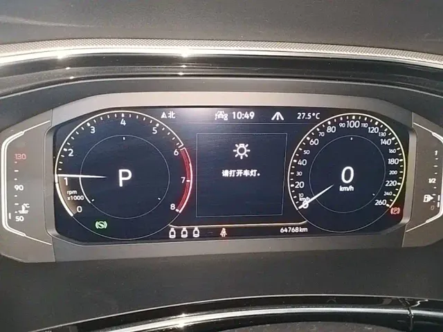 Volkswagen Tayron — Фото автомобиля 11