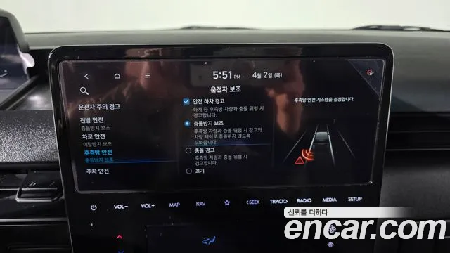 Hyundai Staria Staria Карго 5 мест — Фото автомобиля 17