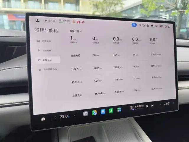 Xiaomi SU7 — Фото автомобиля 3