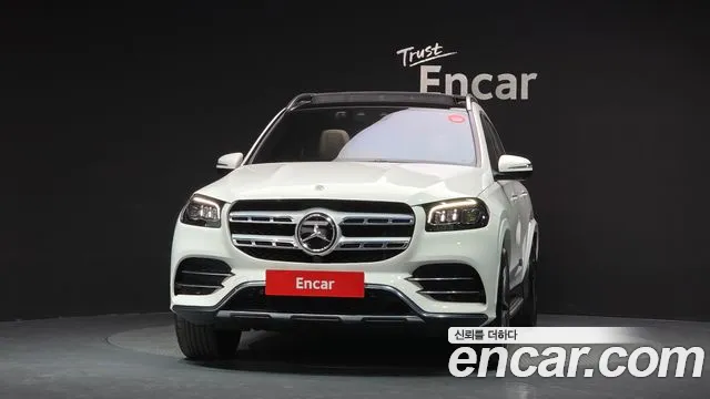 Mercedes-Benz GLS-Class X167 — Фото автомобиля 3