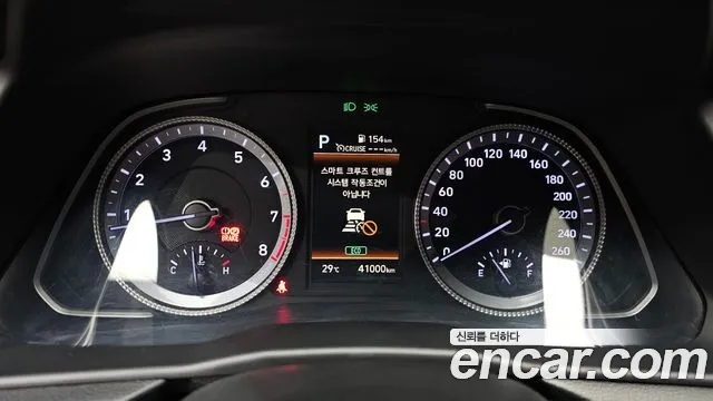 Hyundai Sonata Sonata (DN8) — Фото автомобиля 7