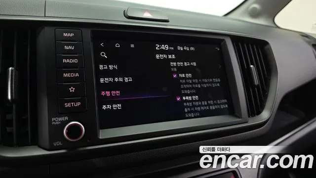 Kia RAY Новый Kia Ray Signature — Фото автомобиля 15