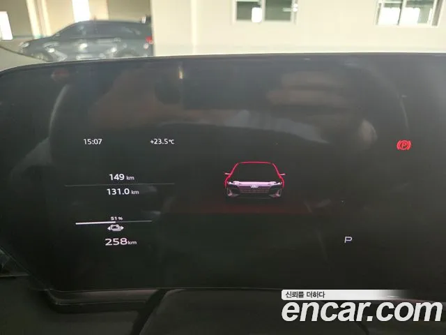 Audi A6 e-tron — Фото автомобиля 8