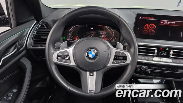 BMW X3 G01 — Фото автомобиля 19
