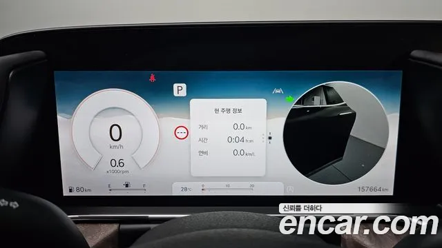 Genesis G90 Бензин 3.5 турбо AWD — Фото автомобиля 8