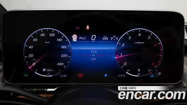 Mercedes-Benz S-Class — Фото автомобиля 8