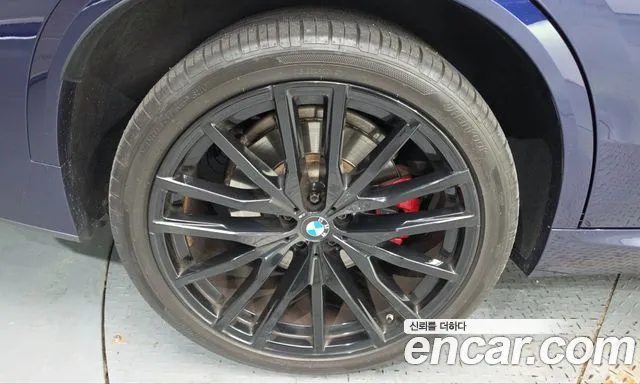 BMW X5 G05 — Фото автомобиля 5